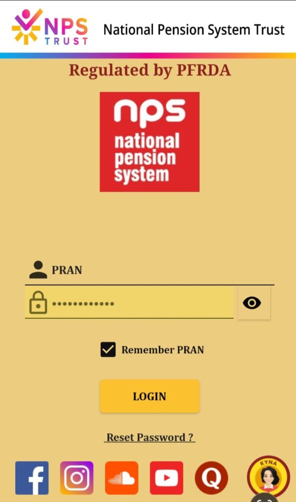 NPS App Login Page